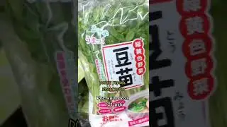 ЦЕНЫ на продукты в Токио 