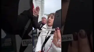 Православний махач