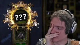Открыл Новые Донатные Коробки от GGG