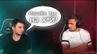 Ink mate бомбит на Leha 2077 & ЛЁХА посылает Инк Мейт'а на Х*Й!! & Реакция Ink Mate ))