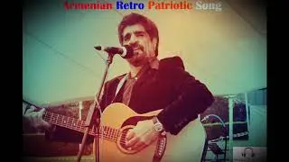 Harout Pamboukjian - Akh Fedayiner //Armenian Patriotic Song//