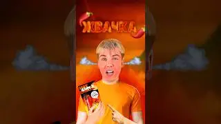 ОСТРЕЙШАЯ ЖВАЧКА VS МАРИК! #нонале