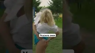 Укусила змея | Сериал «Сестры». Новый сезон уже на START 