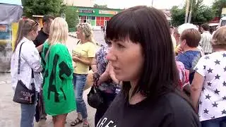 Сгоревший 