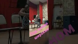 Под окном широким!