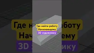 #maya