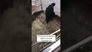 БИЗНЕСТИ КУТКАРУУГА АРАКЕТ КЫЛЫП ЖАТАТ😥😥😥😥