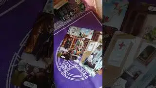 Ближайшие события, какие?