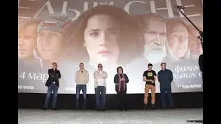 Первый показ фильма «Белый снег» прошел в Магадане