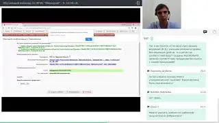 Оформление транзакций по шаблонам в ФГИС "Меркурий"