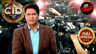 The Case Of Hide & Seek | CID | सी.आई.डी. | Latest Episode | 17 Feb 2025