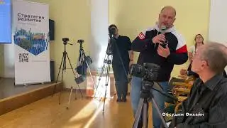 Экология Сергиево-Посадского городского округа. Вопросы и ответы.