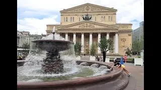 МОСКВА. ТЕАТРАЛЬНАЯ ПЛОЩАДЬ. 04.06.2024г