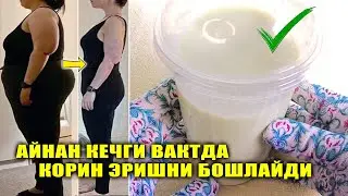 PUT AWAY  SAGGY FAT BELLY. EFFECTIVE RESULT!