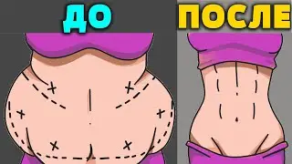 Training For A FLAT STOMACH
