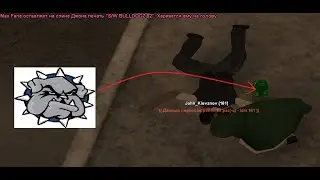 ТРЕЙЛЕР ПРИКЛЮЧЕНИЯ НА ГАМБИТ РП 8 [60 FPS gambit-rp.ru]