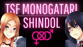 TSF MONOGATARI ANIME