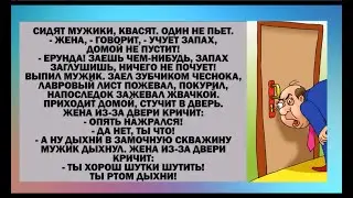 ОТЗЫВЧИВЫЙ ЧЕЛОВЕК - это тот, который отзывается на ЛЮБОЕ ИМЯ, когда его зовут вып*ить.