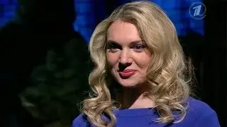 Потрясающая КРАСОТКА пришла на Давай поженимся