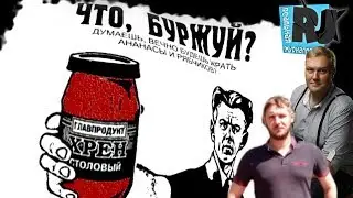 Путинскую банду можно бить! Мы выиграли суд у олигархов #Чтопроизошло?