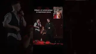 #караокекамикадзе #АлександрКазьмин #ПавелЛёвкин #ИванКоряковский #РостиславКолпаков #юмор #shorts