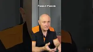 Секреты женской власти! Как быть сильной и женственной одновременно #shorts #short #shortvideo