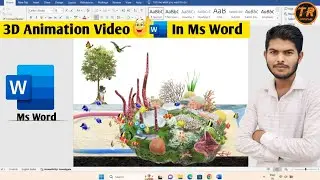 Ms Word Me Animation Video Kaise Banaye || 3D Animation Effect in Ms word Tutorial || 