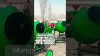 5 марта 2024 г.
