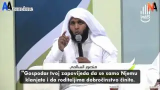 Šejh Mensur Al-Salimi - Odnos prema roditeljima