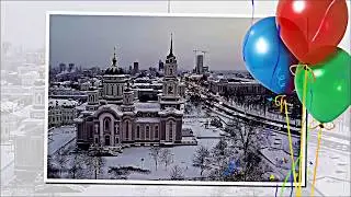 История в фотографиях   Наш любимый город Юзовка Сталино Донецк