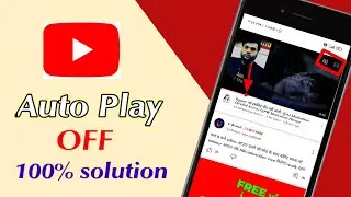 Turn Off Auto Play on YouTube Home Page | SAVE YOUR INTERNET | 100% Solution