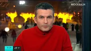 Каждое начало и конец новостей из студии в Парке Горького (Москва 24, 14.12.2021)