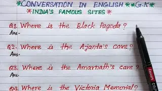 indian famous places gk in english | gk  in english question answer | where is the victoria memorial