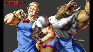 Bloody Roar 1 OST: Bad Mama (Mitsuko theme) - HQ