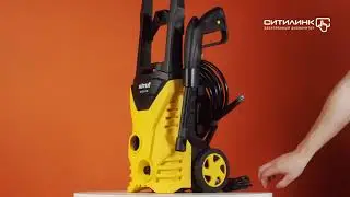 Обзор мойки высокого давления HUTER M135-РW | Ситилинк