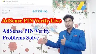 Google AdSense PIN Verify Problems Solved and How to Verify Your AdSense Address | AdSense PIN 🔴
