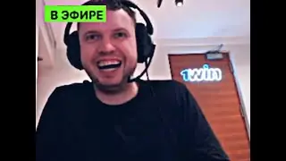 ПОКАЗАЛ БЫ ЖЕПУ ЗА БЕССМЕРТИЕ ?