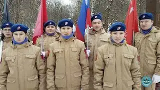 С Днем защитника Отечества!