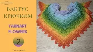 How to knit easy Lacy scarf for beginners. Part No. 2
