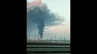Пожар на нефтебазе в Темрюкском районе