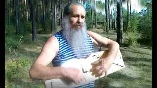 Велокурьер и встреча с Сергеем Цабием. Гусли восьмиструнные, и русская народная музыка староверов.