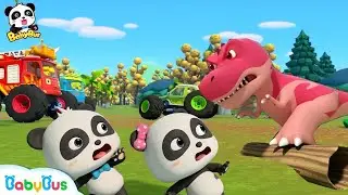 Super Carro VS T-Rex | Dança Tiranossauro Rex | Somos os Dinossauros | Especial do Dino | BabyBus