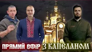 🇺🇦Такого ще НЕ БУЛО! Не будьте осторонь! Отримай шанс виграти круті призи задонативши на FPV