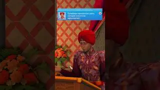 БОЛЬШЕ НЕ ШЕХЗАДЕ 