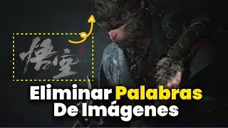 Cómo borrar palabras de imágenes｜Black Myth: Wukong