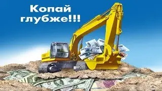 Работа над ошибками с картинками в конце