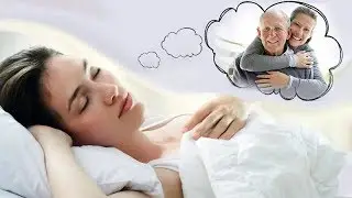 ПОЧЕМУ НАМ СНЯТСЯ УШЕДШИЕ ИЗ ЖИЗНИ РОДСТВЕННИКИ?