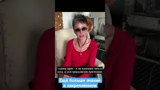 Как понять чего ты на самом деле хочешь? Ирина Хакамада 