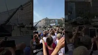 Збройні Сили України ! Парад ЗСУ на День Незалежності ! Київ￼, Майдан, Хрещатик, Слава Україні !!!
