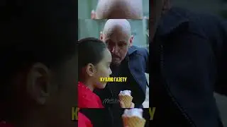 Не стоило ему грубить 😬 